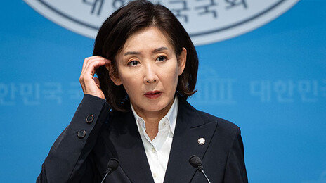 나경원, 라디오 진행자 질문에 “정성호 대변인 같다” 발끈