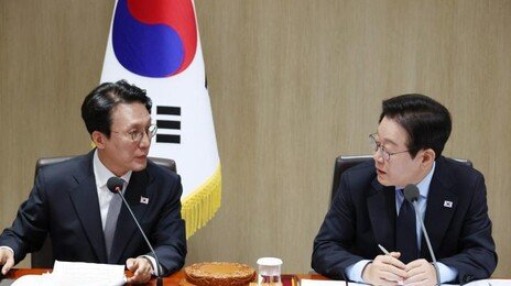 공직자 ‘계엄 전후 10개월’ 싹 뒤진다…휴대전화도 제출 유도