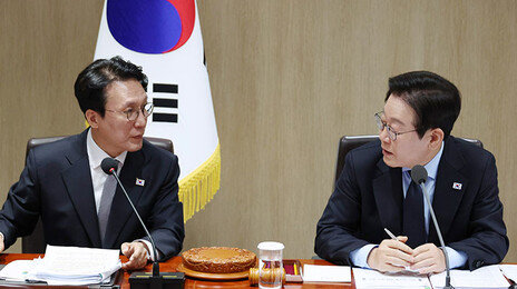 공직자 ‘계엄 전후 10개월’ 싹 뒤진다…휴대전화도 자발적 제출 유도