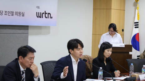 이세영 뤼튼 대표 “전국민 AI리터러시 교육 민관 합동으로 추진해야”