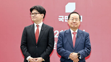홍준표 “尹-한동훈이 검찰 망쳐”…韓 “탈영병은 입 다물라”