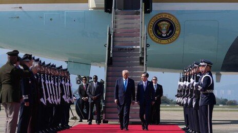 한미전투기, 트럼프 에어포스원 엄호…美中정상회담 ‘나래마루’ 리모델링도