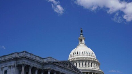 美상원, 셧다운 종료안 통과…12일 하원 표결