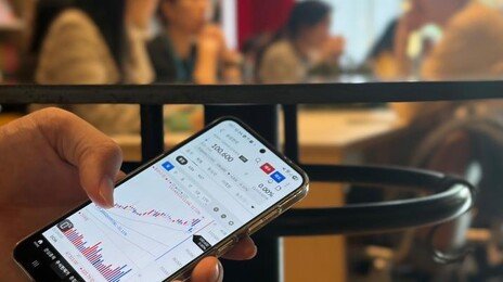 블룸버그 “가장 가파른 상승세 韓증시, 주가 변동성 경고등”