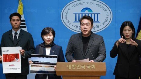 민주당, 오세훈 ‘종묘 앞 고층빌딩’ 반발 “대권 놀음”