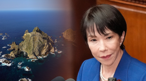 다카이치 日총리 “독도는 역사적·국제법적 일본 고유의 영토” 주장