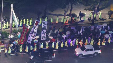 與 이번엔 “혐중시위땐 최대 2년형” 법안 발의