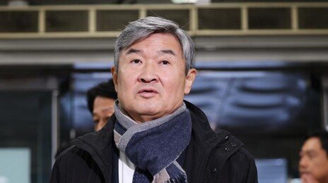 조태용 前국정원장 구속…직무유기·위증 혐의