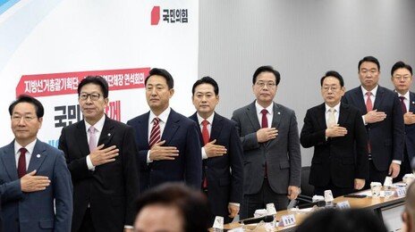 장동혁 “이재명은 독재자…마지막 저지선은 내년 지방선거”