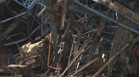 울산화력 남은 매몰자 2명…1명은 위치 확인 안돼