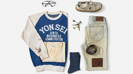 이한열 티셔츠, 법정스님 의자 등 예비문화유산 10건 선정