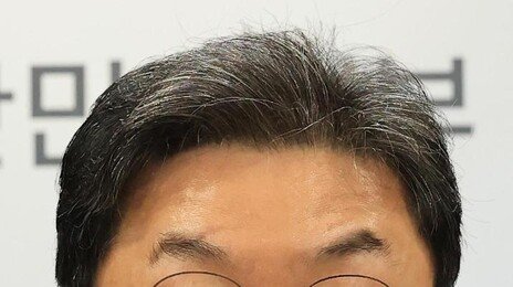 금융위장, ‘빚투’ 신용대출 폭증에… “가계부채 증가 영향 줄 정도 아냐”