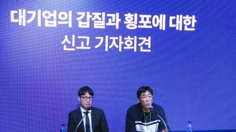 엠피엠지 “제작비 50억 투자했지만 방송IP 엠넷이 가져가”…CJ ENM “일방적 주장”