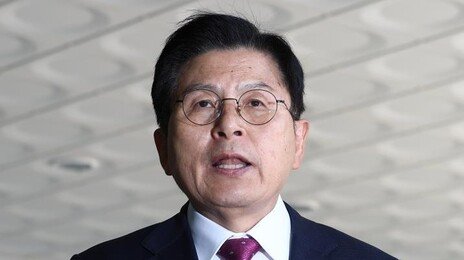 법원, 13일 ‘내란 선동 혐의’ 황교안 구속심사