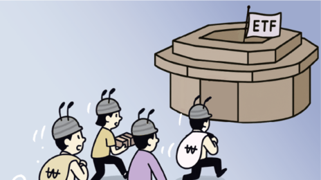 대통령-금감원장 투자한 ETF, 개미도 몰려 순매수 역대최대