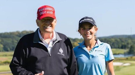 ‘트럼프 손녀’ 카이, 오늘 LPGA 데뷔… “할아버지가 긴장하지 말라고 조언”