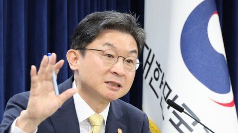 금융위장, ‘빚투’ 신용대출 폭증에… “가계부채 증가 영향 줄 정도 아냐”