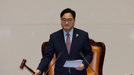 우원식 “우리가 황교안이라는 장동혁…내가 체포됐어야 한다는 건가”