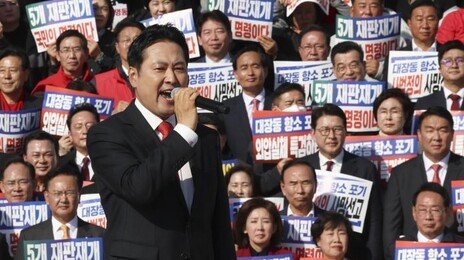 독해지는 장동혁의 입…대통령 호칭 빼고 “재앙·독재자·히틀러”