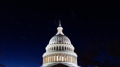 美하원, 셧다운 종료 임시예산안 통과…찬성 222-반대 209