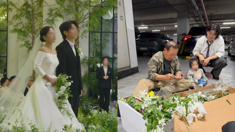“내딸 꽃 시들까봐” 결혼식장 주차장서 ‘부케’ 만든 아버지