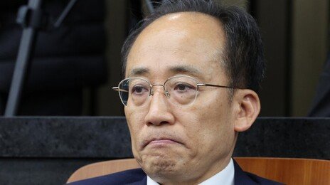 추경호 체포동의안 국회 본회의 보고…27일 표결 전망
