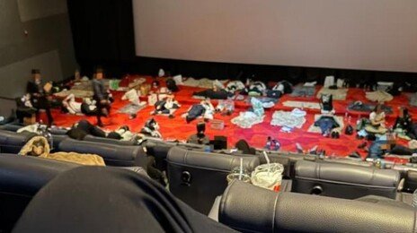 송언석 “APEC 투입 경찰, 노예만도 못한 취급…국정조사 필요”