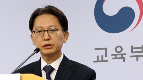 평가원장 “수능 난도 크게 높아진 건 아니라고 본다”