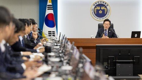 대통령실 “공공개혁, 힘없는 사람 아닌 불필요한 임원 정리”