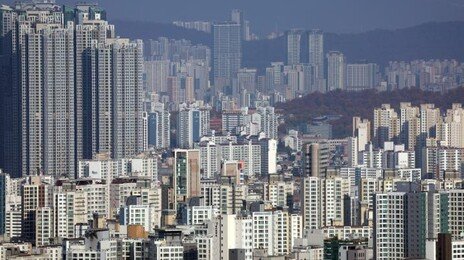 반포자이 1주택자 보유세 대폭 오른다…올해 1275만원→1790만원