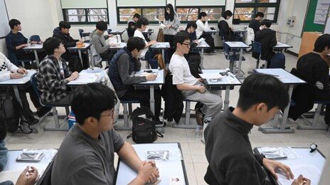 “영어, 작년 수능보다 다소 어려워…9월 모평 수준”