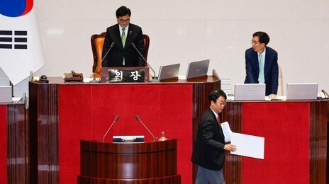 곽규택, 禹의장에 인사 안해…與 “예의 지켜라” 고성 오가