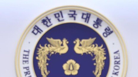 李 “소년공 이재명이 우리곁 전태일의 ‘대통령 친구’ 되겠다”