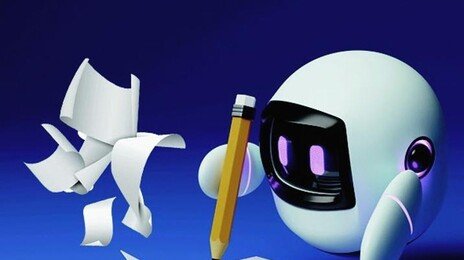 하루에 책 12권 쓰는 ‘괴물 작가’ [횡설수설/이진영]