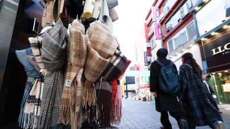 [날씨]‘낮 최고 19도’ 온화한 가을 날씨…큰 일교차 주의