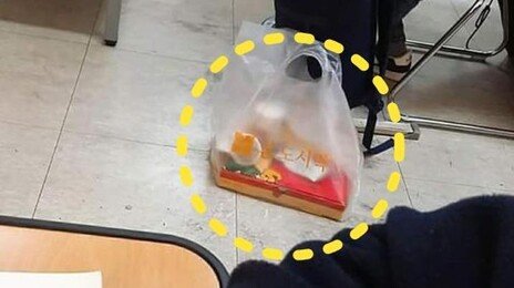 수능 도시락이 피자?…“냄새 민폐” vs “취향 존중” 팽팽[e글e글]