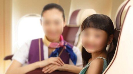 “승무원 부주의가 3세 딸 생명 위협”…항공사에 73억 소송