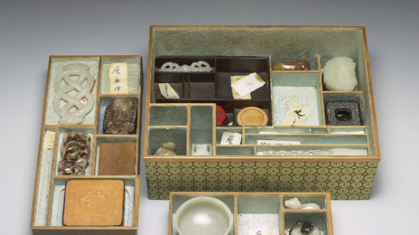 ‘보물상자 언박싱’ 황제의 낙이었다