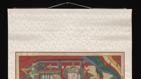 美 반출됐던 ‘신흥사 시왕도’ 70여년만에 돌아와