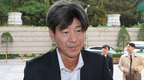 ‘대장동’ 남욱 “강남 173억 빌딩 추징 해제해달라…안되면 국가배상 청구”