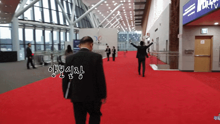 “기절초풍” “을사년” 3실장도 펄쩍 뛴 APEC, 무슨일?