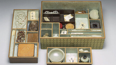 ‘보물상자 언박싱’ 황제의 낙이었다