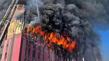 천안 이랜드패션 물류센터 화재…소방 대응 2단계 격상