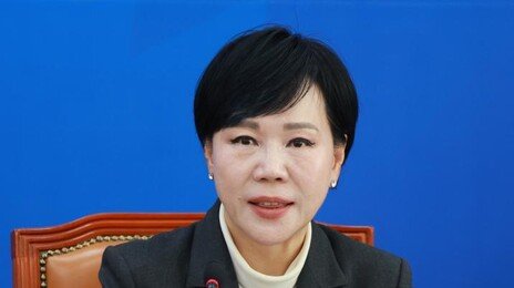 전현희 “유네스코 세계문화유산 1호 종묘 지킬 것”…오늘 현장 점검