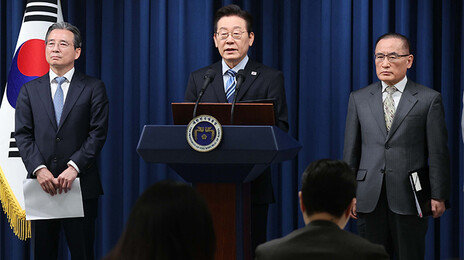 “얻은 게 없는 백지시트” “국익시트 그자체” 여야 공방