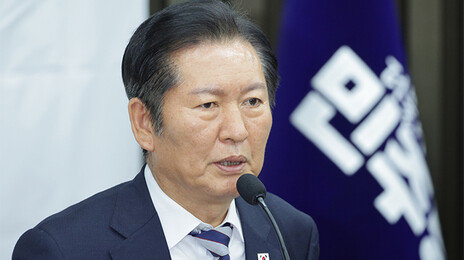 게임쇼서 ‘승부조작 퇴출 선수’ 언급한 정청래, 결국 사과