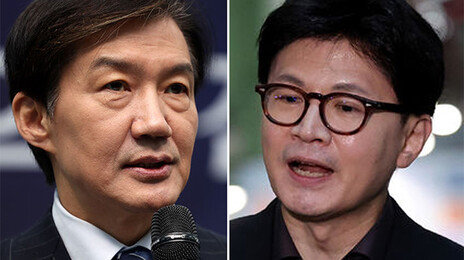 조국 ‘대장동 토론’ 거부에…한동훈 “특혜사면 밥값해라”