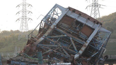 울산화력발전소 사고 매몰자 수습 완료…원인 규명 수사 본격화