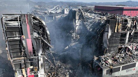 ‘축구장 27개 규모’ 국내 최대 이랜드 물류센터 전소