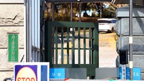 특검, ‘이종섭 도피 의혹’ 尹구치소 방문 조사